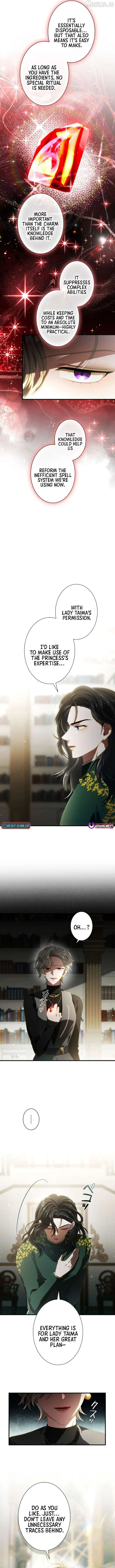 Read DARK MOON:TWO MOONS chapter 35 image 8 on Lezhin
