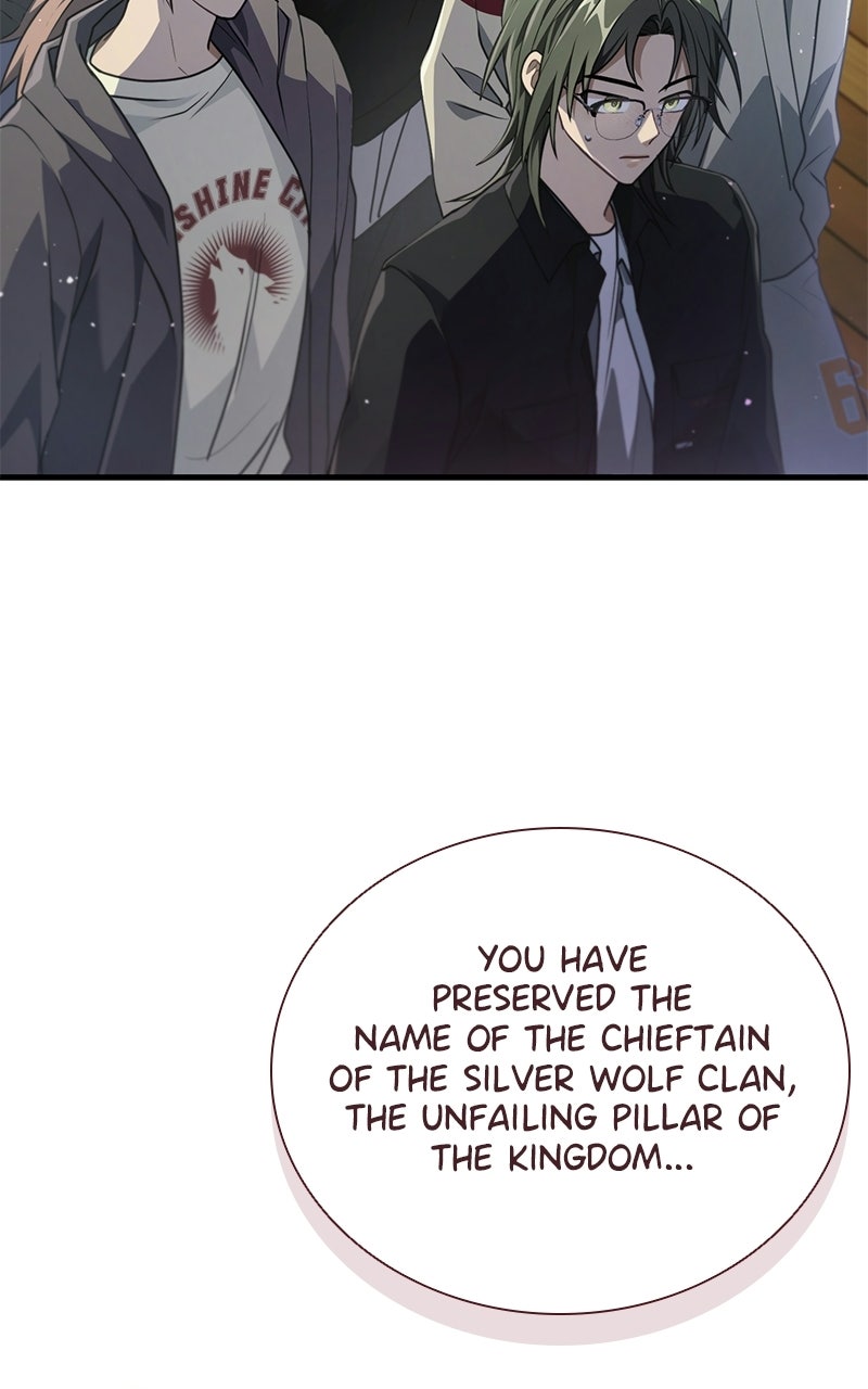 Read DARK MOON:TWO MOONS chapter 4 image 23 on Lezhin