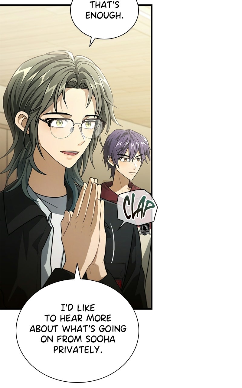 Read DARK MOON:TWO MOONS chapter 4 image 61 on Lezhin
