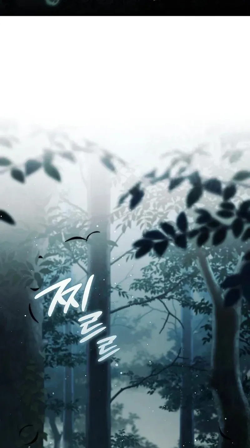 Read DARK MOON:TWO MOONS chapter 40 image 101 on Lezhin