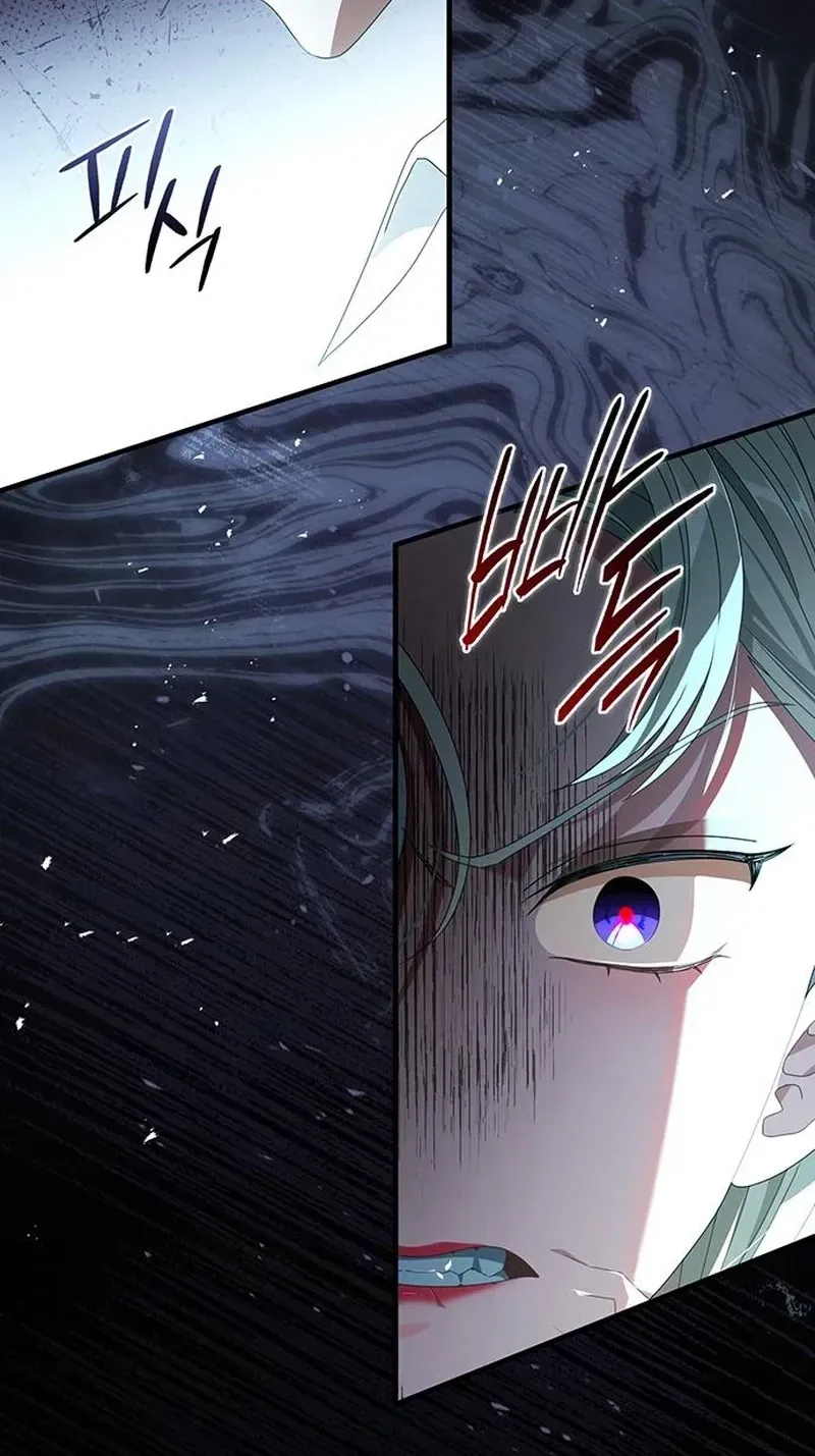 Read DARK MOON:TWO MOONS chapter 40 image 16 on Lezhin