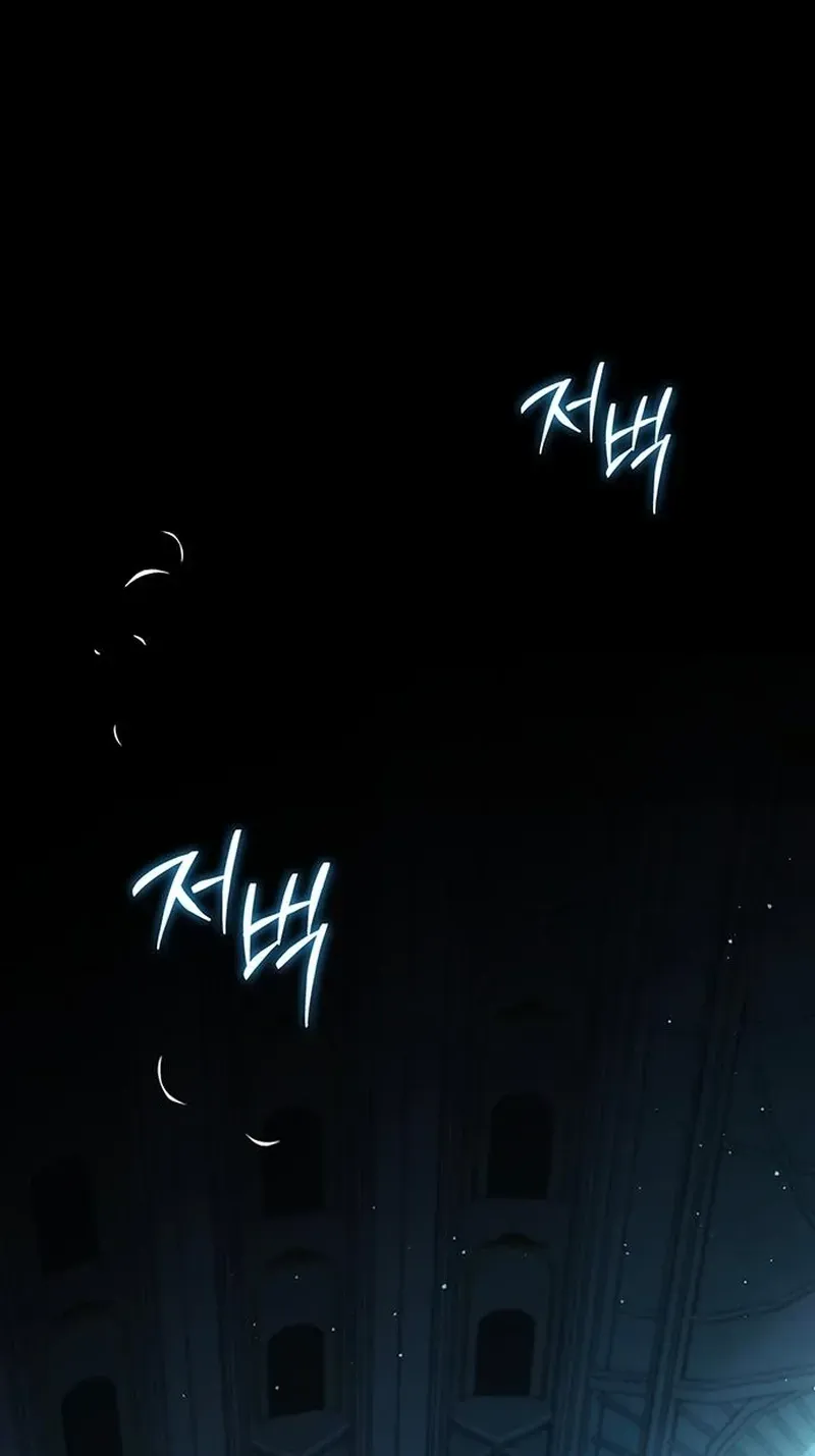 Read DARK MOON:TWO MOONS chapter 40 image 23 on Lezhin