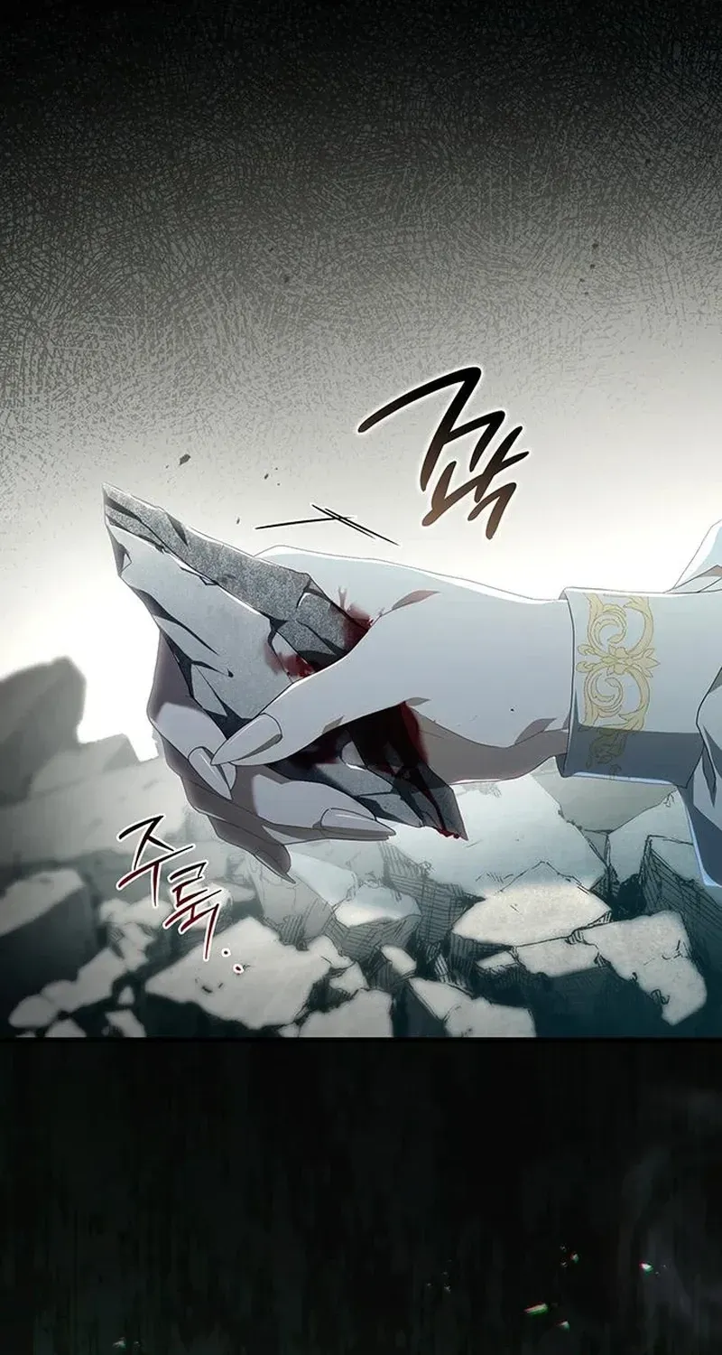 Read DARK MOON:TWO MOONS chapter 40 image 52 on Lezhin