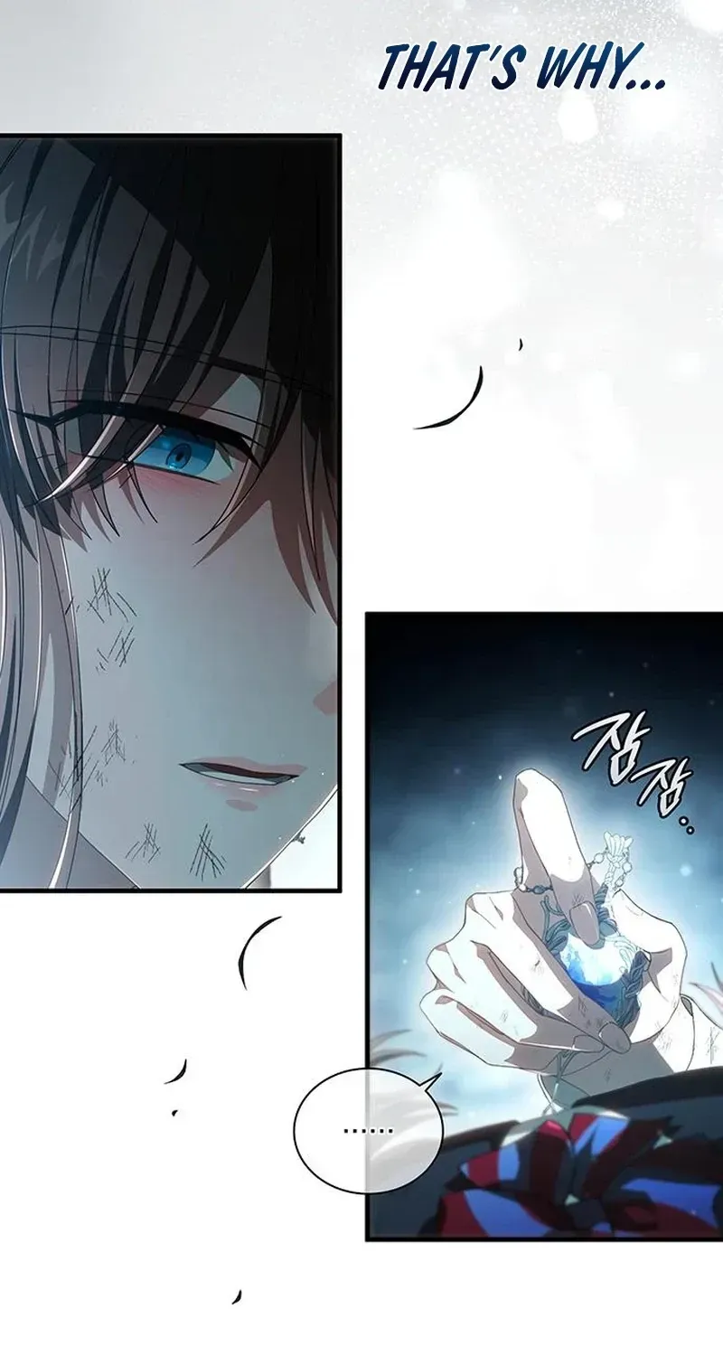 Read DARK MOON:TWO MOONS chapter 41 image 22 on Lezhin