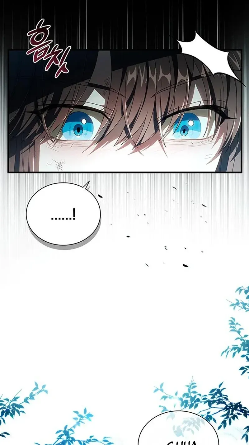 Read DARK MOON:TWO MOONS chapter 41 image 68 on Lezhin