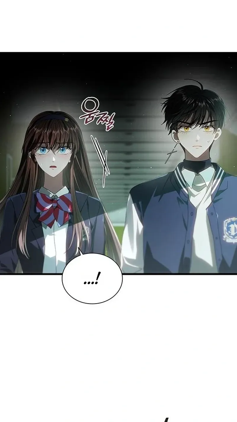 Read DARK MOON:TWO MOONS chapter 43 image 118 on Lezhin