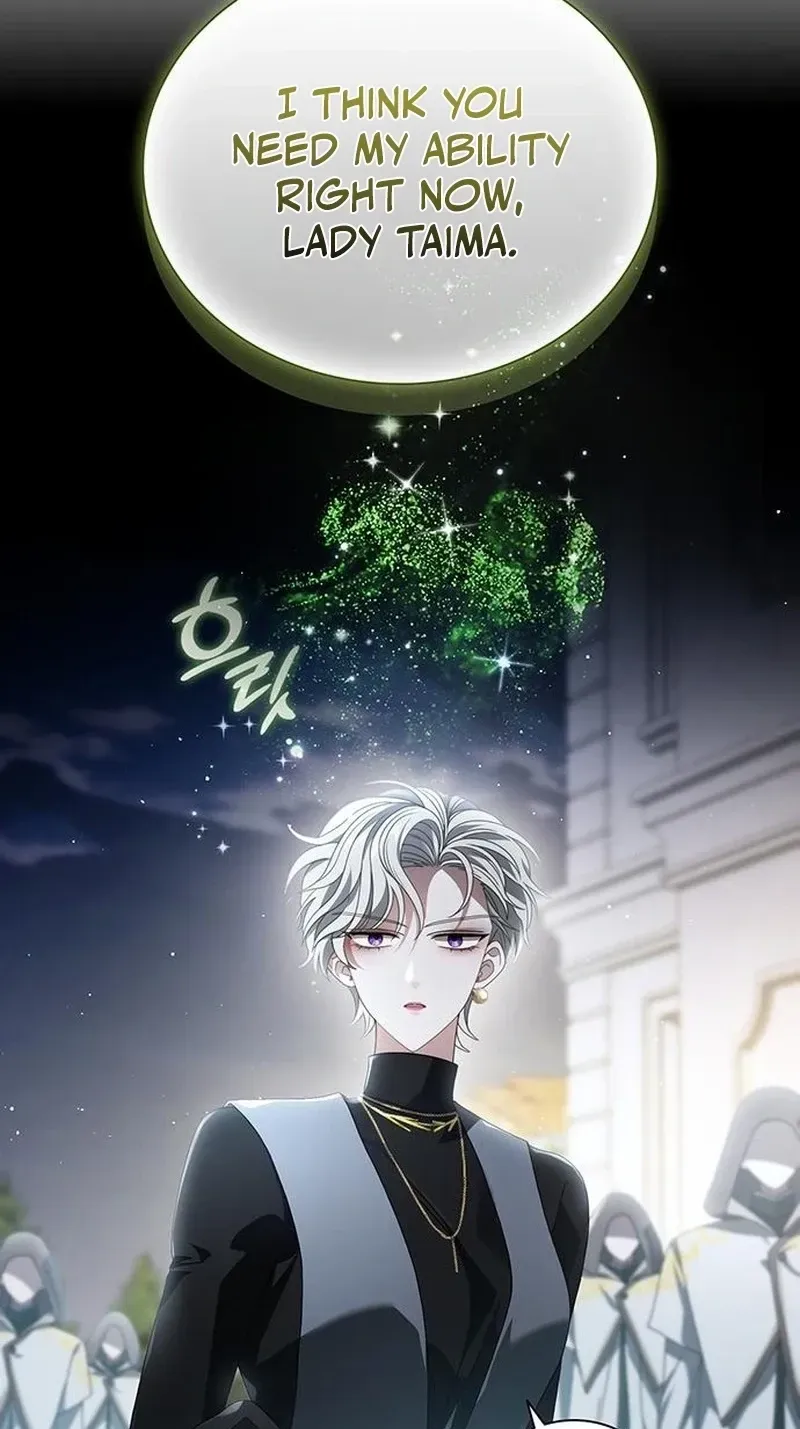 Read DARK MOON:TWO MOONS chapter 43 image 17 on Lezhin