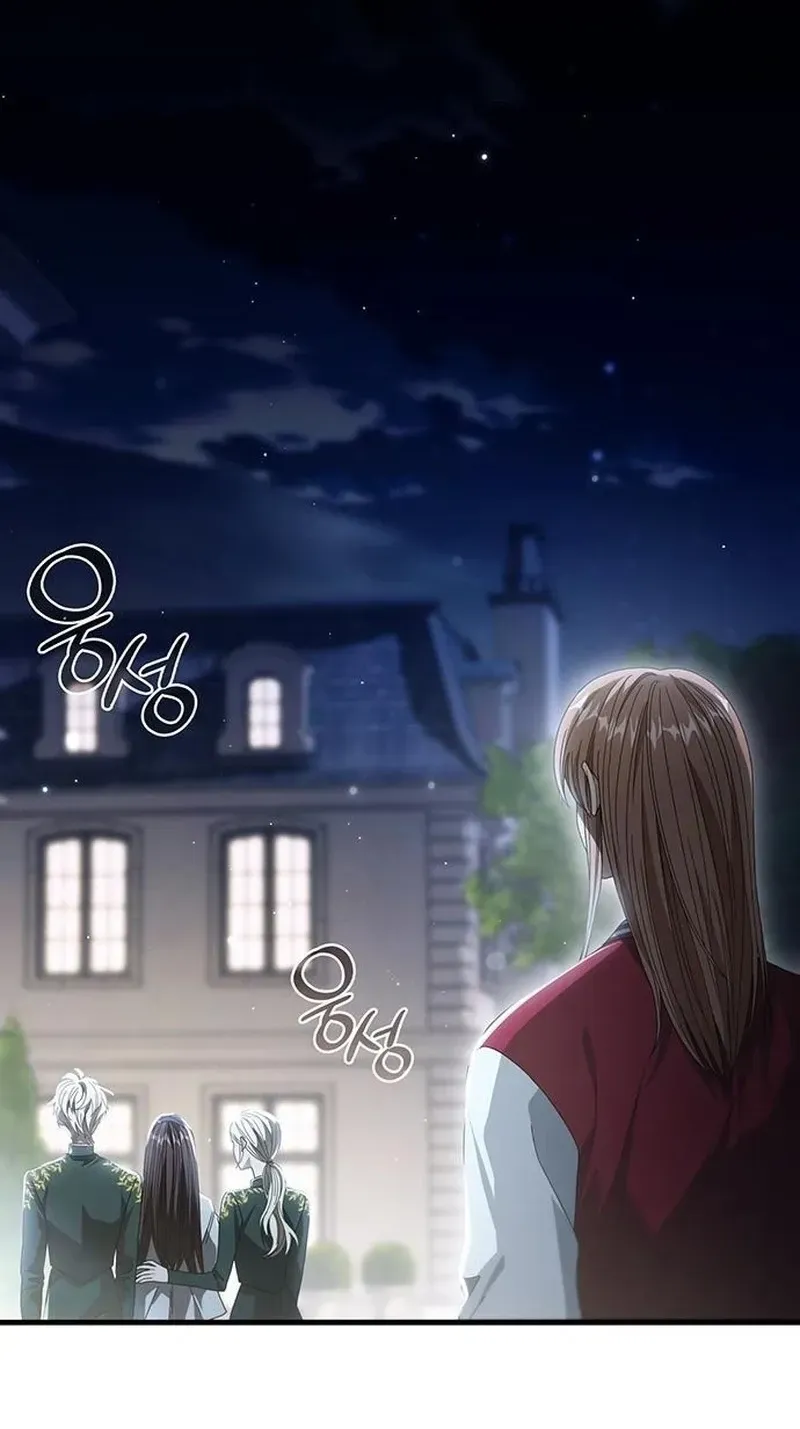 Read DARK MOON:TWO MOONS chapter 43 image 2 on Lezhin