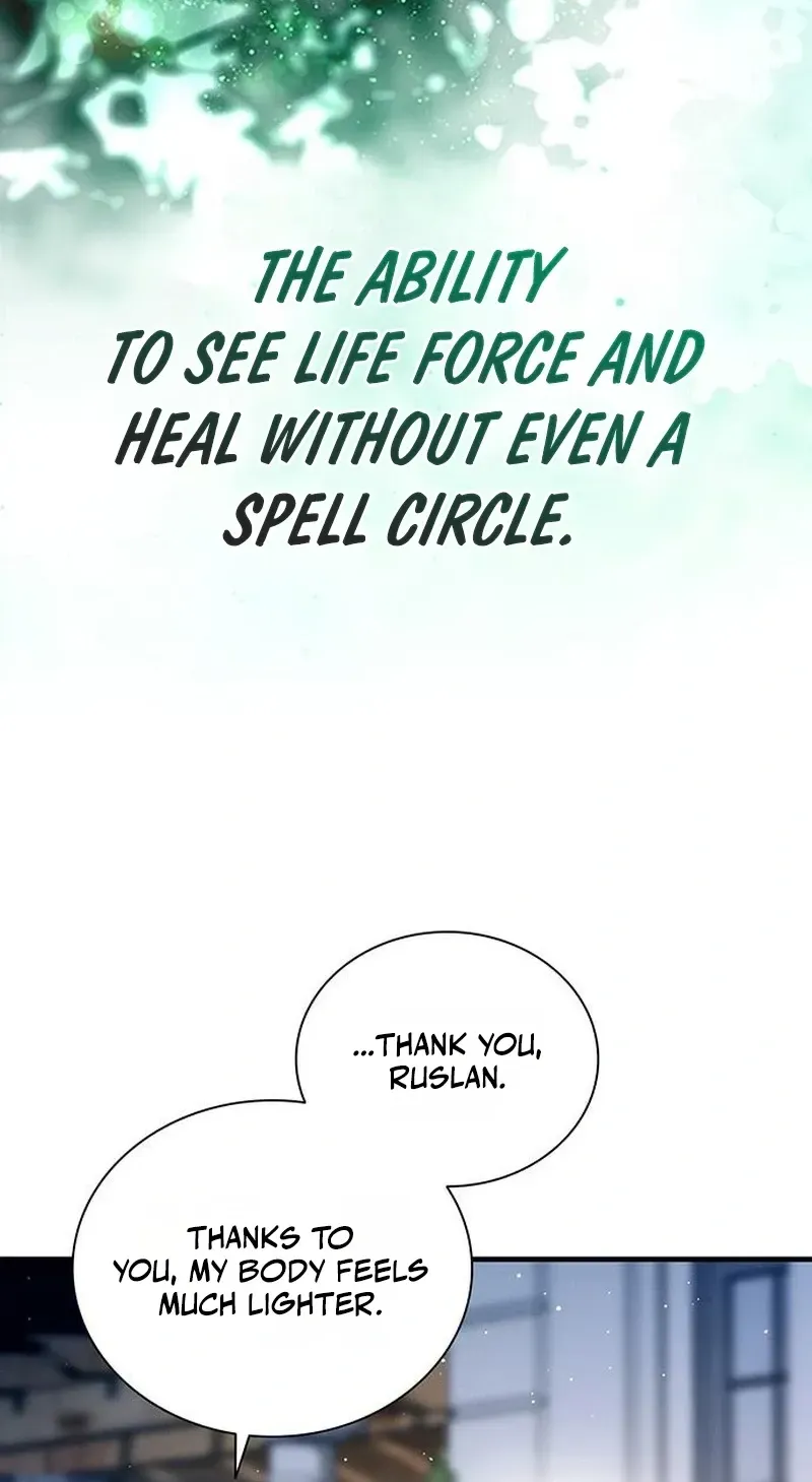 Read DARK MOON:TWO MOONS chapter 43 image 22 on Lezhin
