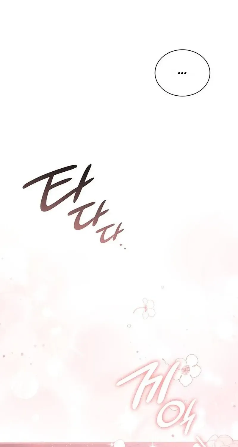 Read DARK MOON:TWO MOONS chapter 43 image 34 on Lezhin