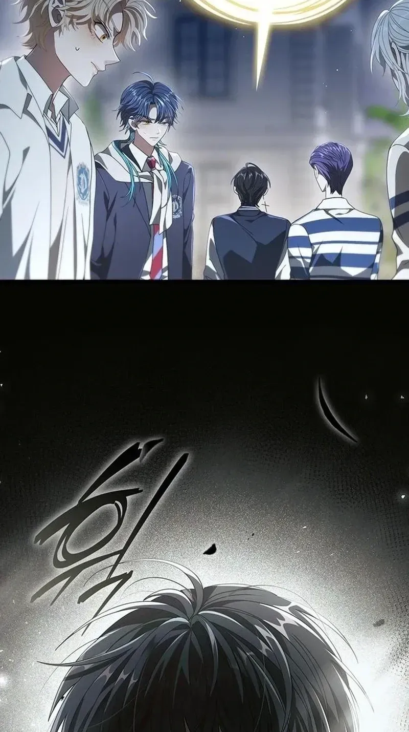 Read DARK MOON:TWO MOONS chapter 43 image 82 on Lezhin