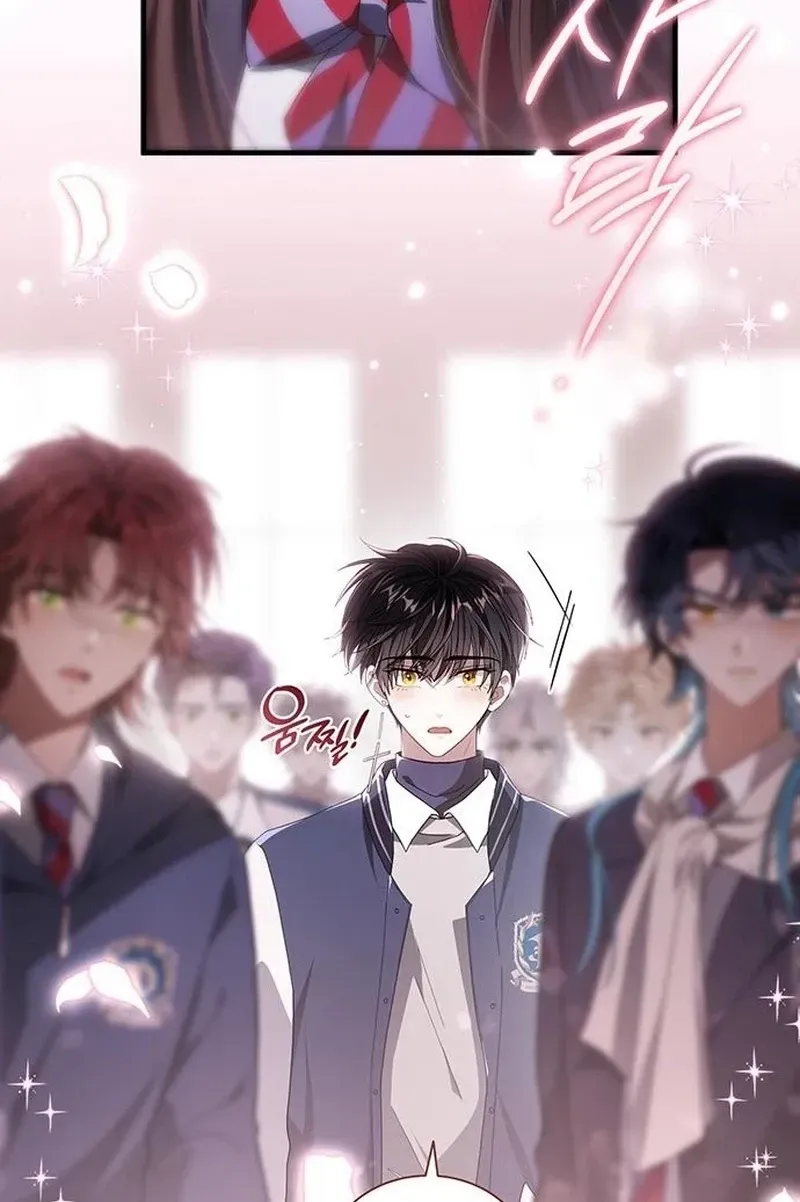 Read DARK MOON:TWO MOONS chapter 43 image 88 on Lezhin