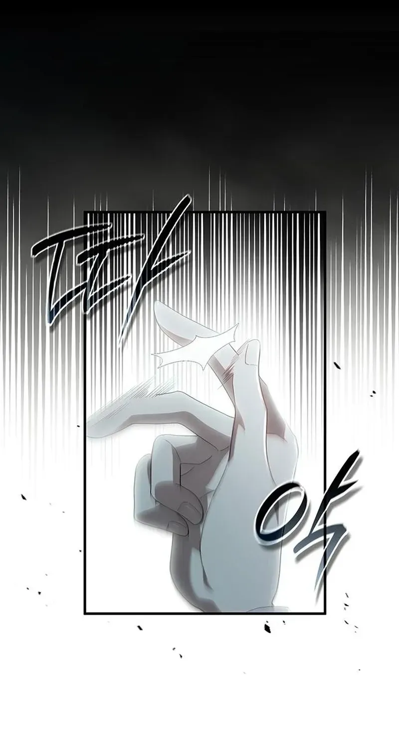 Read DARK MOON:TWO MOONS chapter 44 image 21 on Lezhin