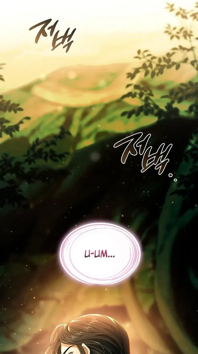 Read DARK MOON:TWO MOONS chapter 44 image 56 on Lezhin