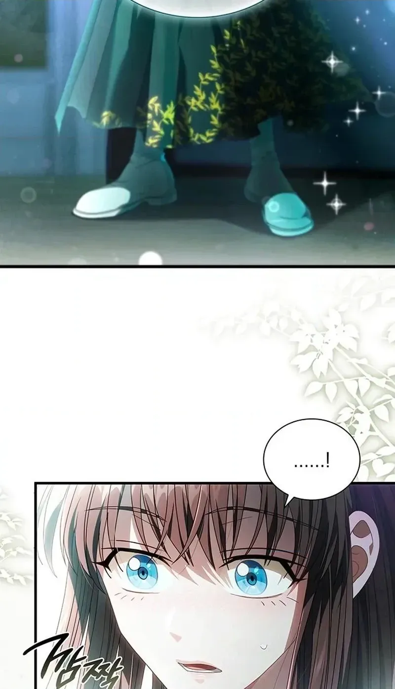 Read DARK MOON:TWO MOONS chapter 44 image 9 on Lezhin