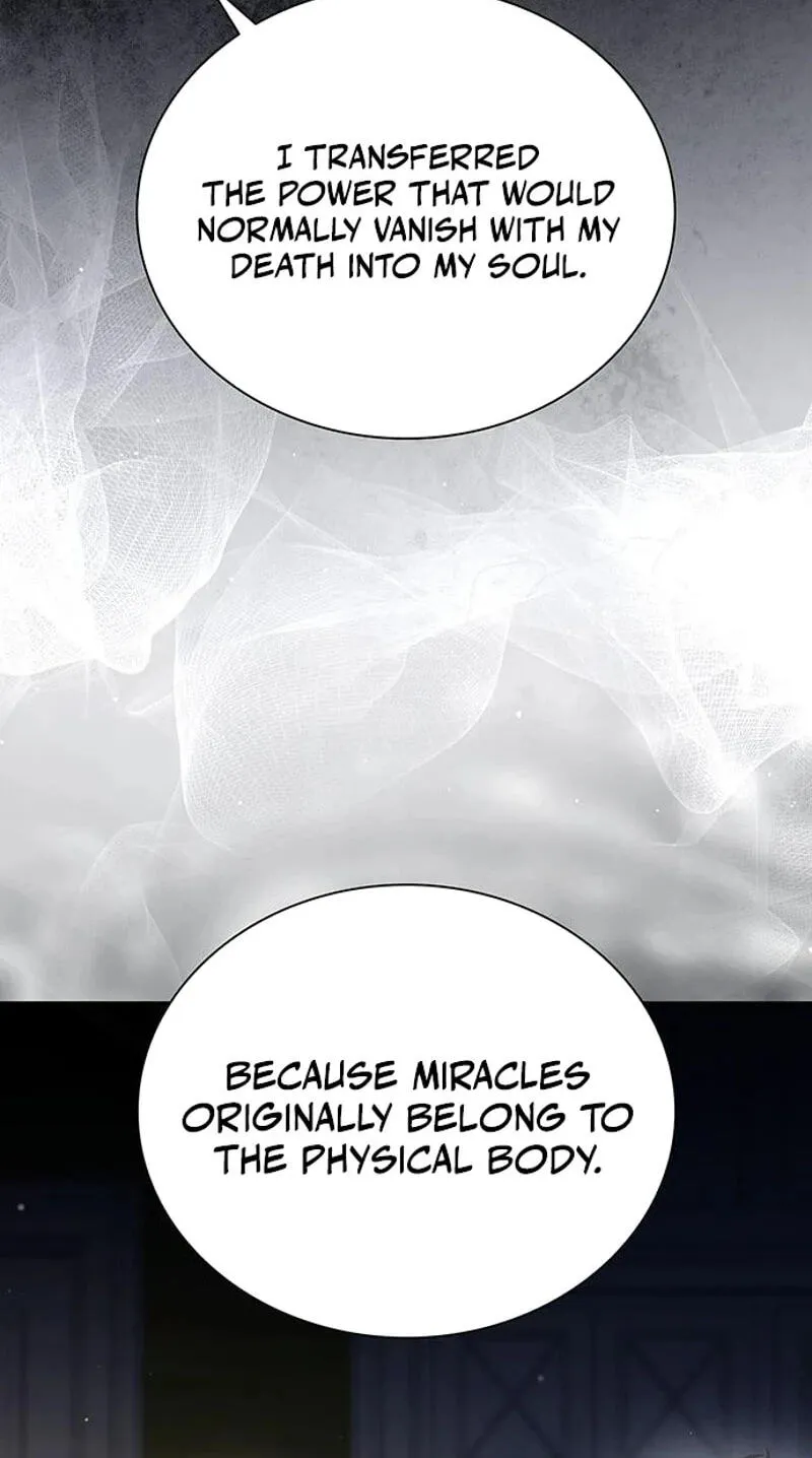 Read DARK MOON:TWO MOONS chapter 46 image 22 on Lezhin