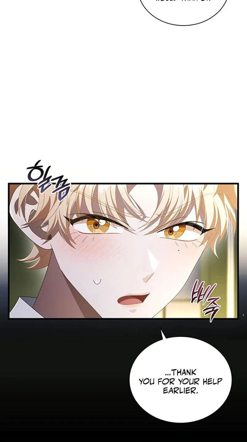 Read DARK MOON:TWO MOONS chapter 46 image 49 on Lezhin
