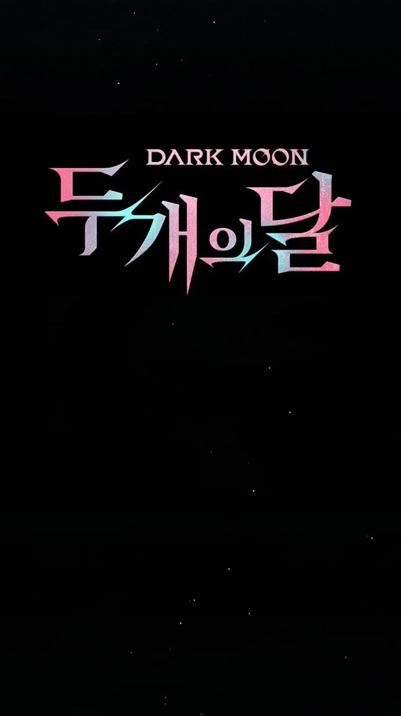 Read DARK MOON:TWO MOONS chapter 46 image 57 on Lezhin