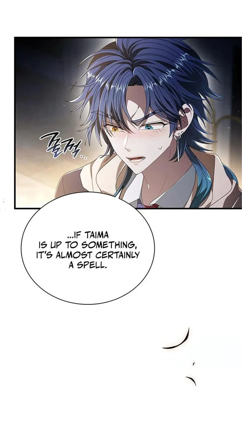 Read DARK MOON:TWO MOONS chapter 46 image 7 on Lezhin
