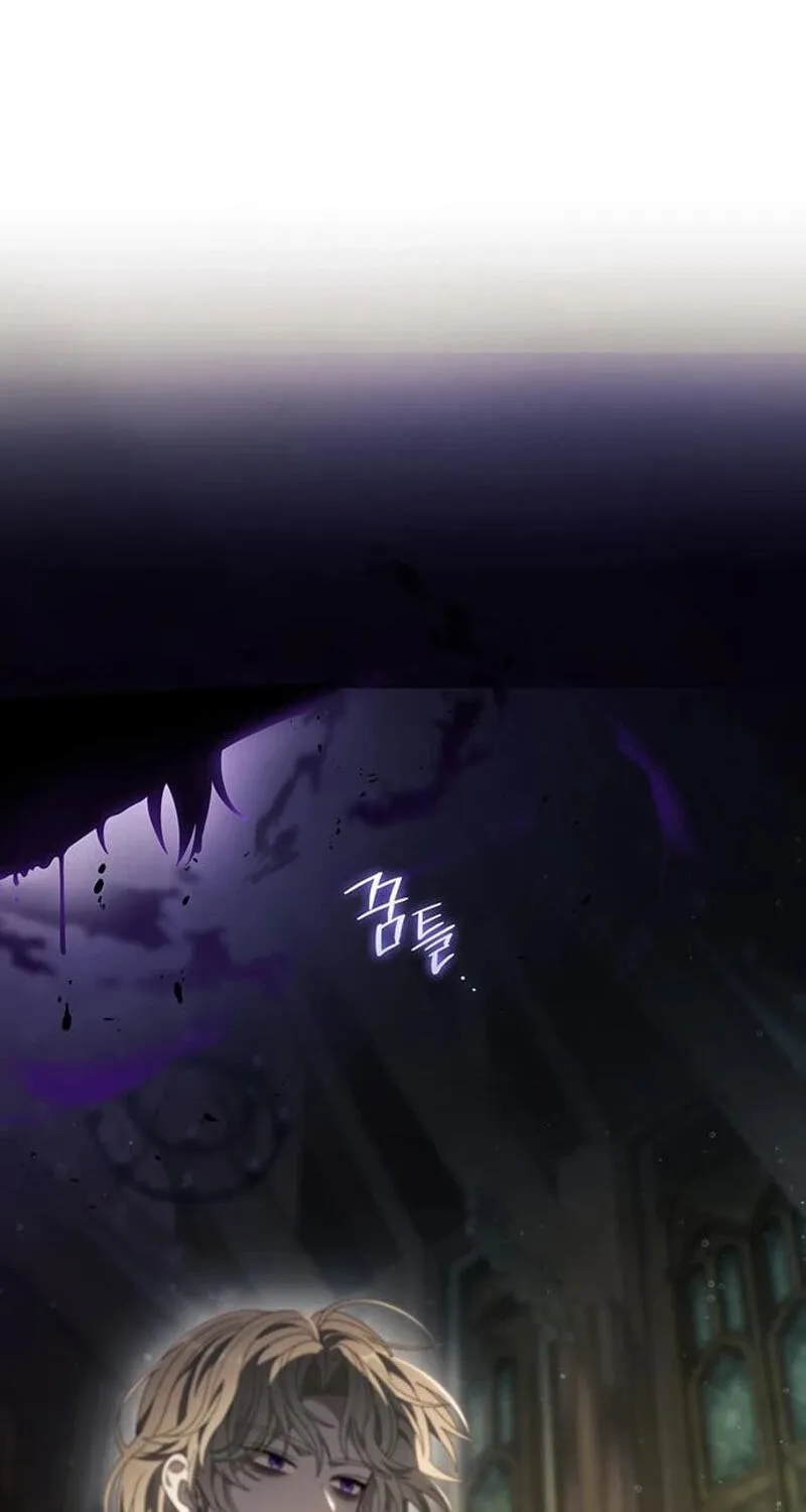 Read DARK MOON:TWO MOONS chapter 46 image 74 on Lezhin