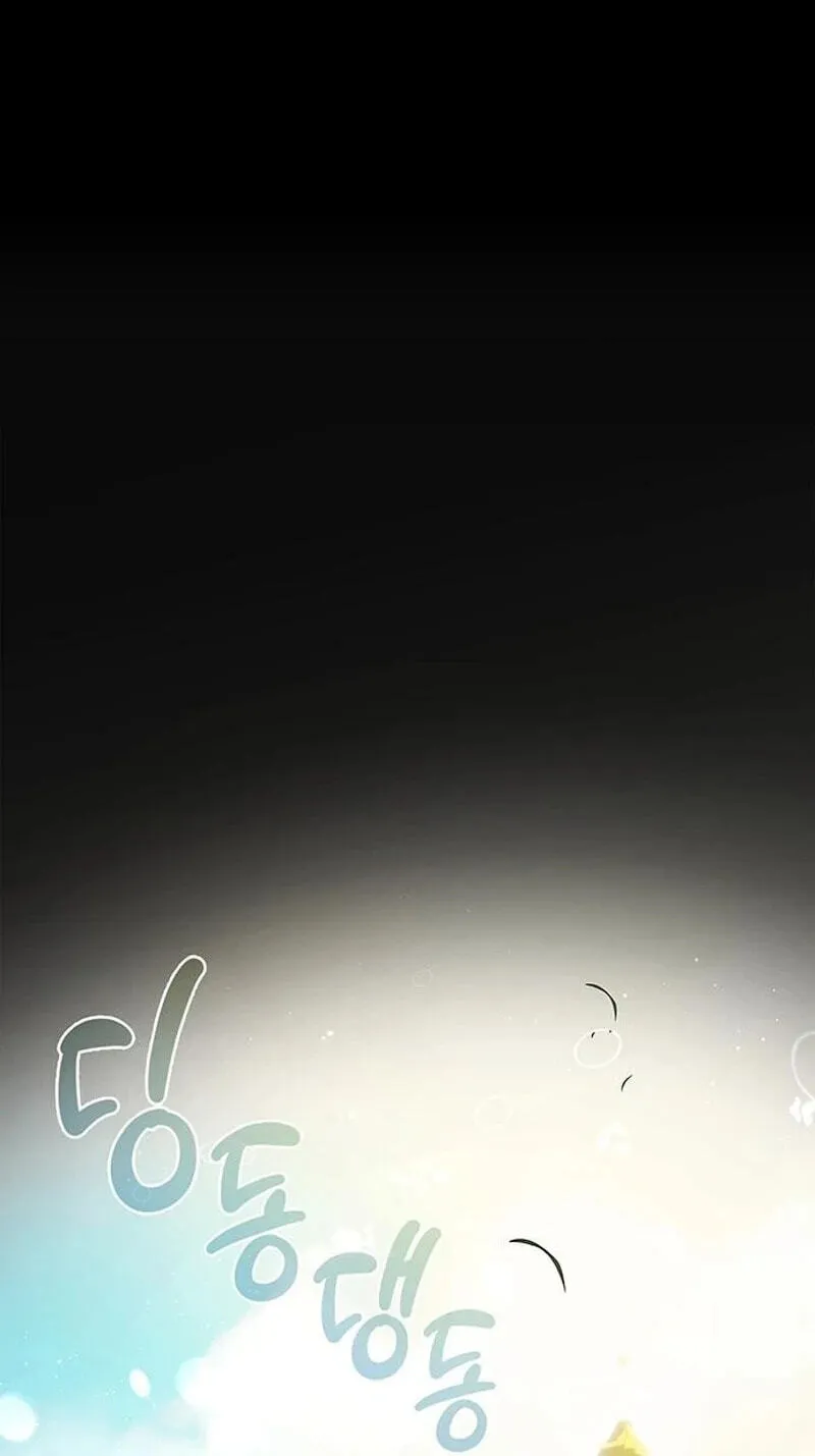 Read DARK MOON:TWO MOONS chapter 46 image 77 on Lezhin