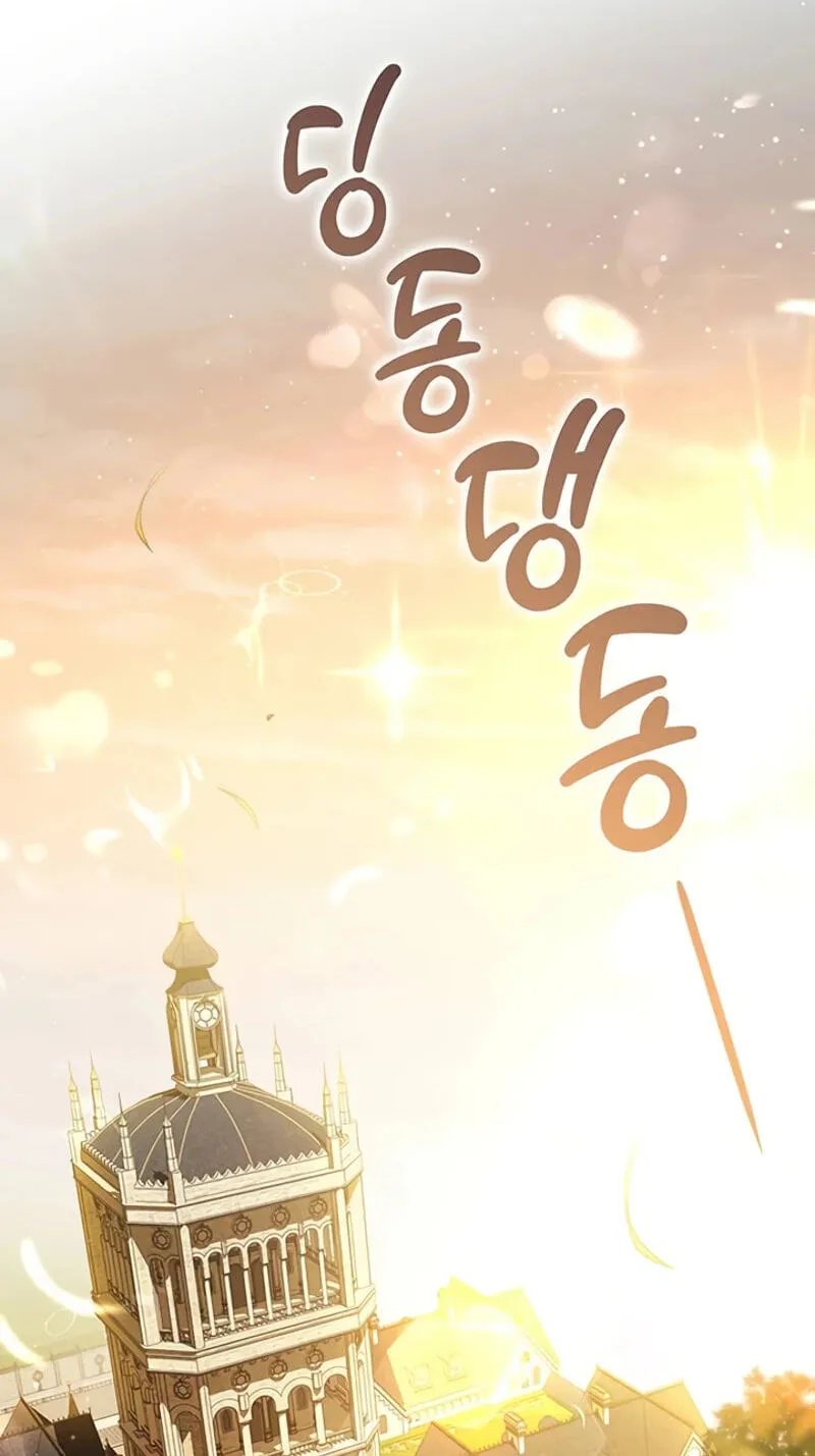 Read DARK MOON:TWO MOONS chapter 47 image 2 on Lezhin