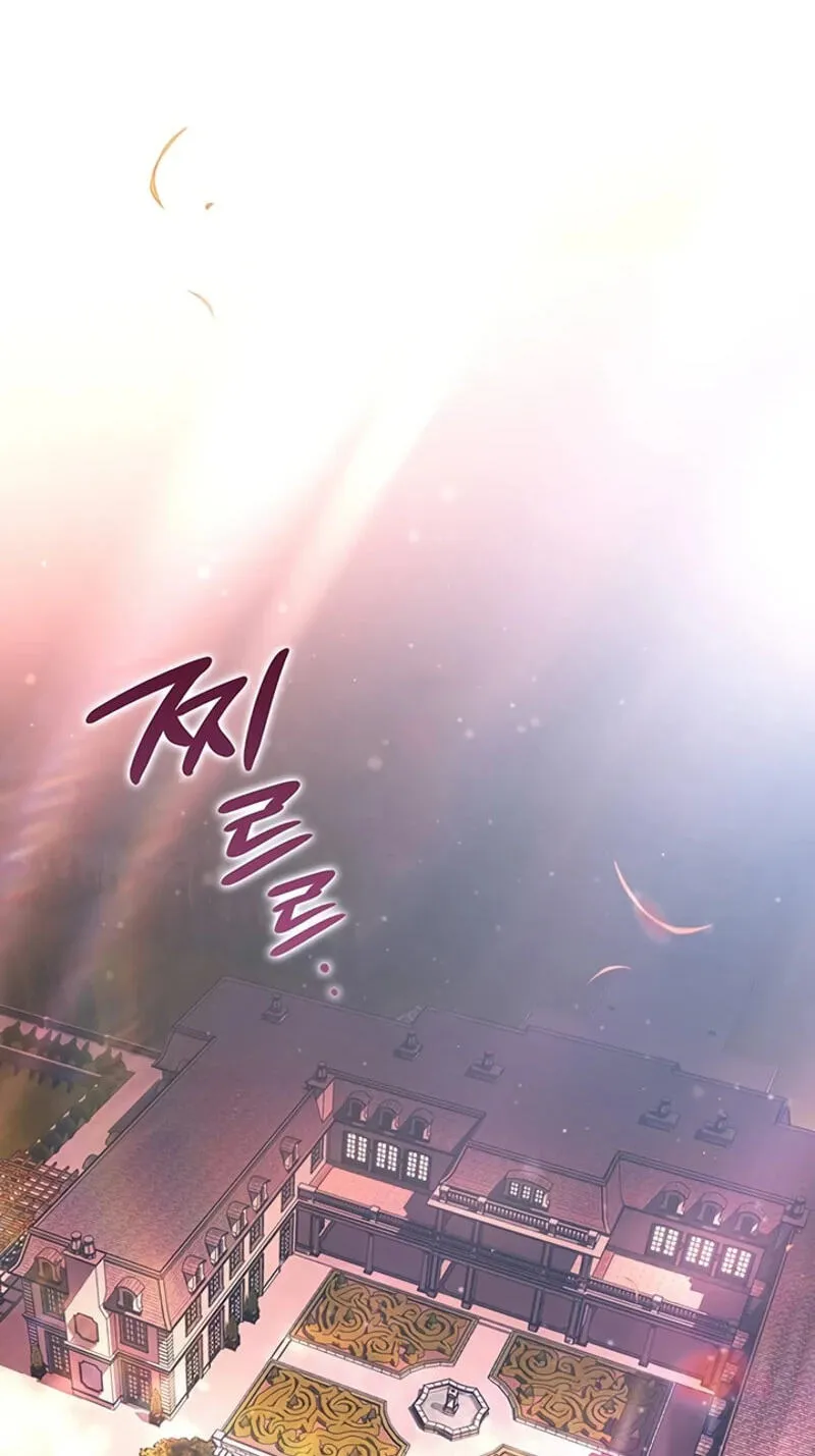 Read DARK MOON:TWO MOONS chapter 47 image 35 on Lezhin