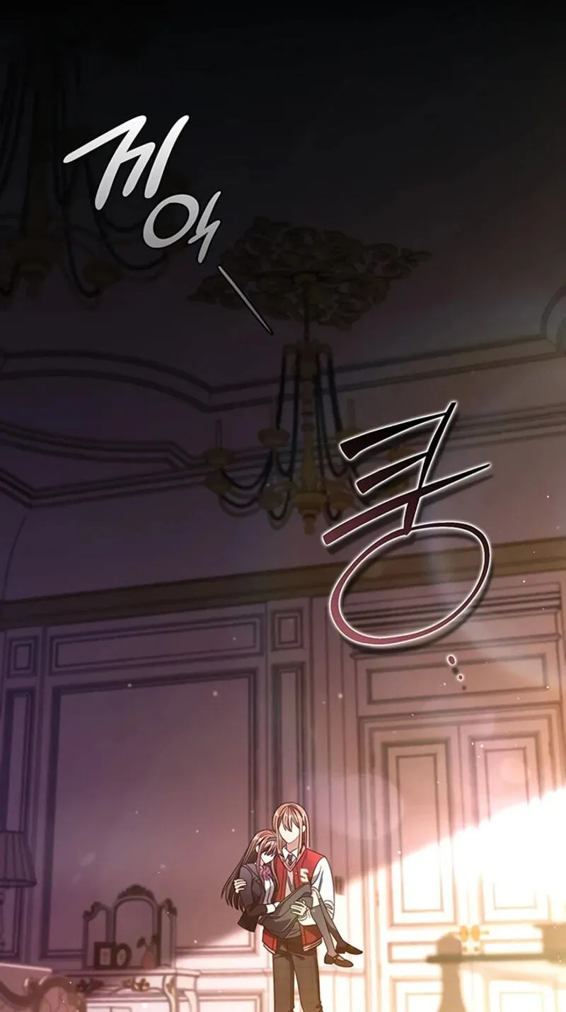 Read DARK MOON:TWO MOONS chapter 47 image 45 on Lezhin