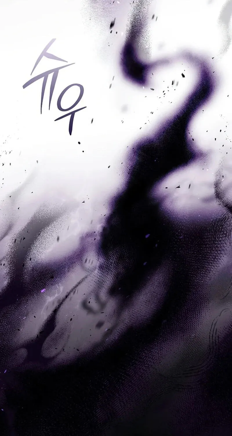 Read DARK MOON:TWO MOONS chapter 47 image 55 on Lezhin