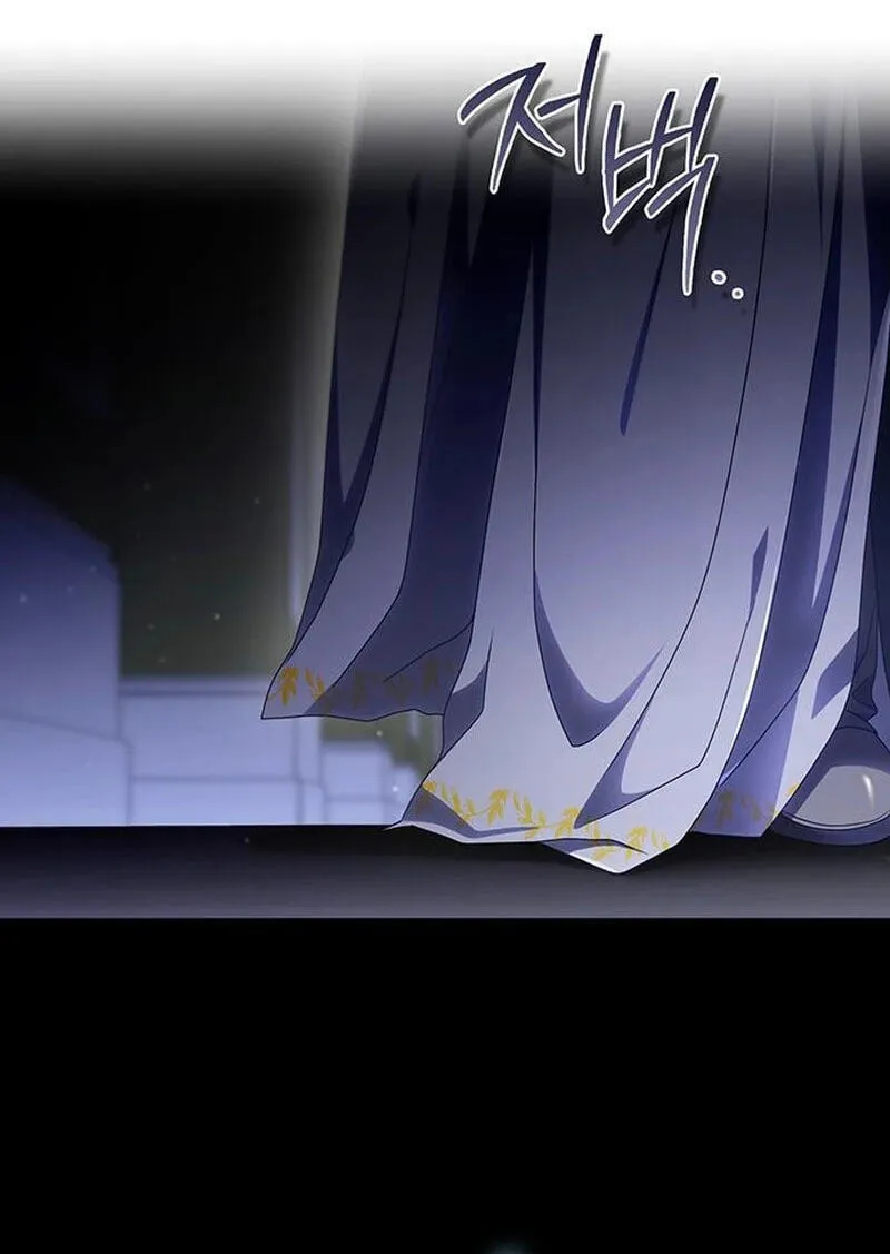 Read DARK MOON:TWO MOONS chapter 48 image 133 on Lezhin