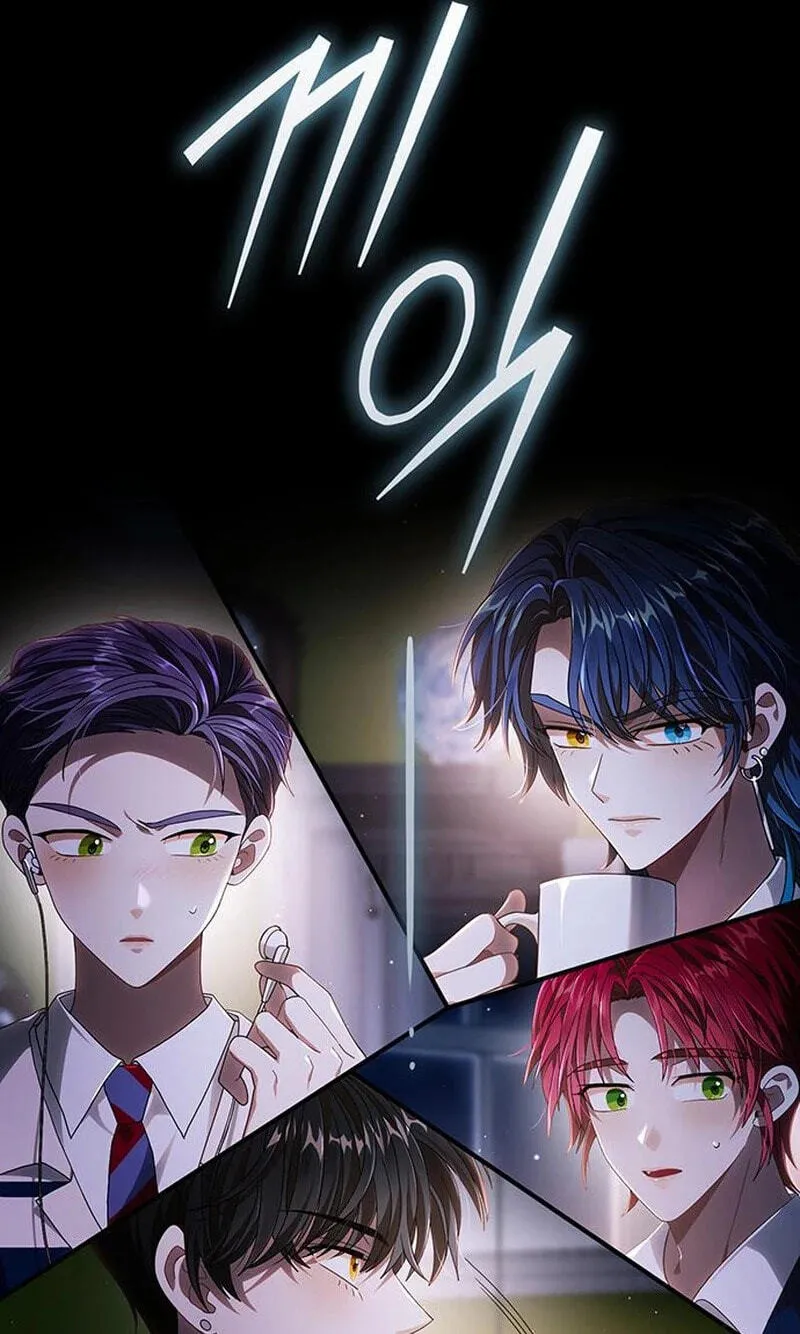 Read DARK MOON:TWO MOONS chapter 48 image 134 on Lezhin