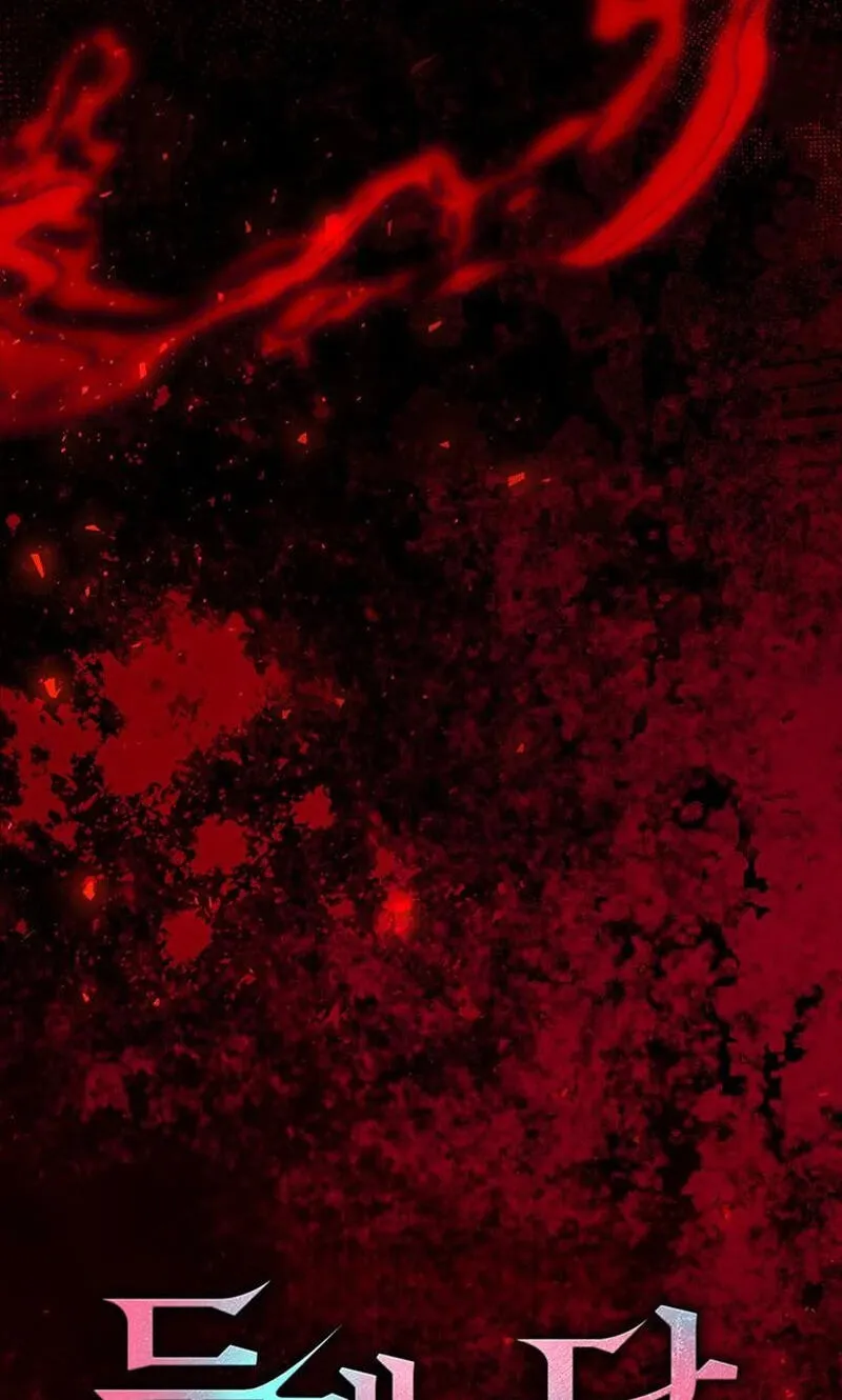 Read DARK MOON:TWO MOONS chapter 48 image 26 on Lezhin