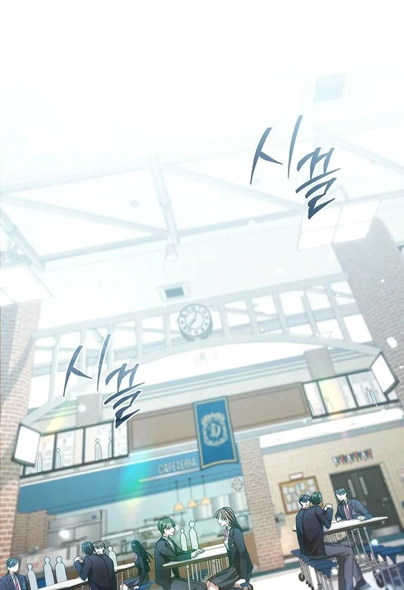 Read DARK MOON:TWO MOONS chapter 48 image 29 on Lezhin