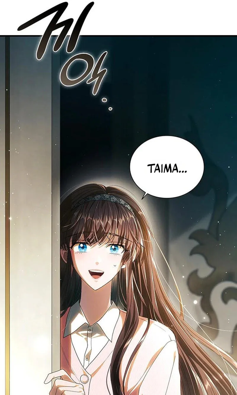 Read DARK MOON:TWO MOONS chapter 48 image 3 on Lezhin