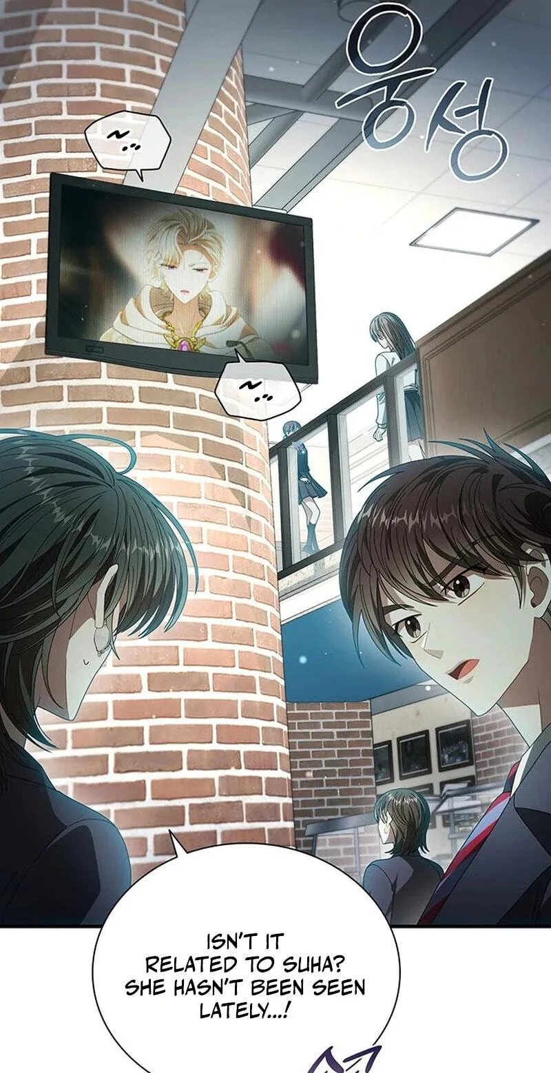 Read DARK MOON:TWO MOONS chapter 48 image 31 on Lezhin