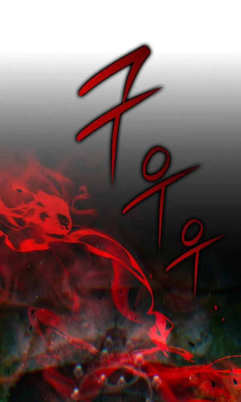 Read DARK MOON:TWO MOONS chapter 48 image 66 on Lezhin