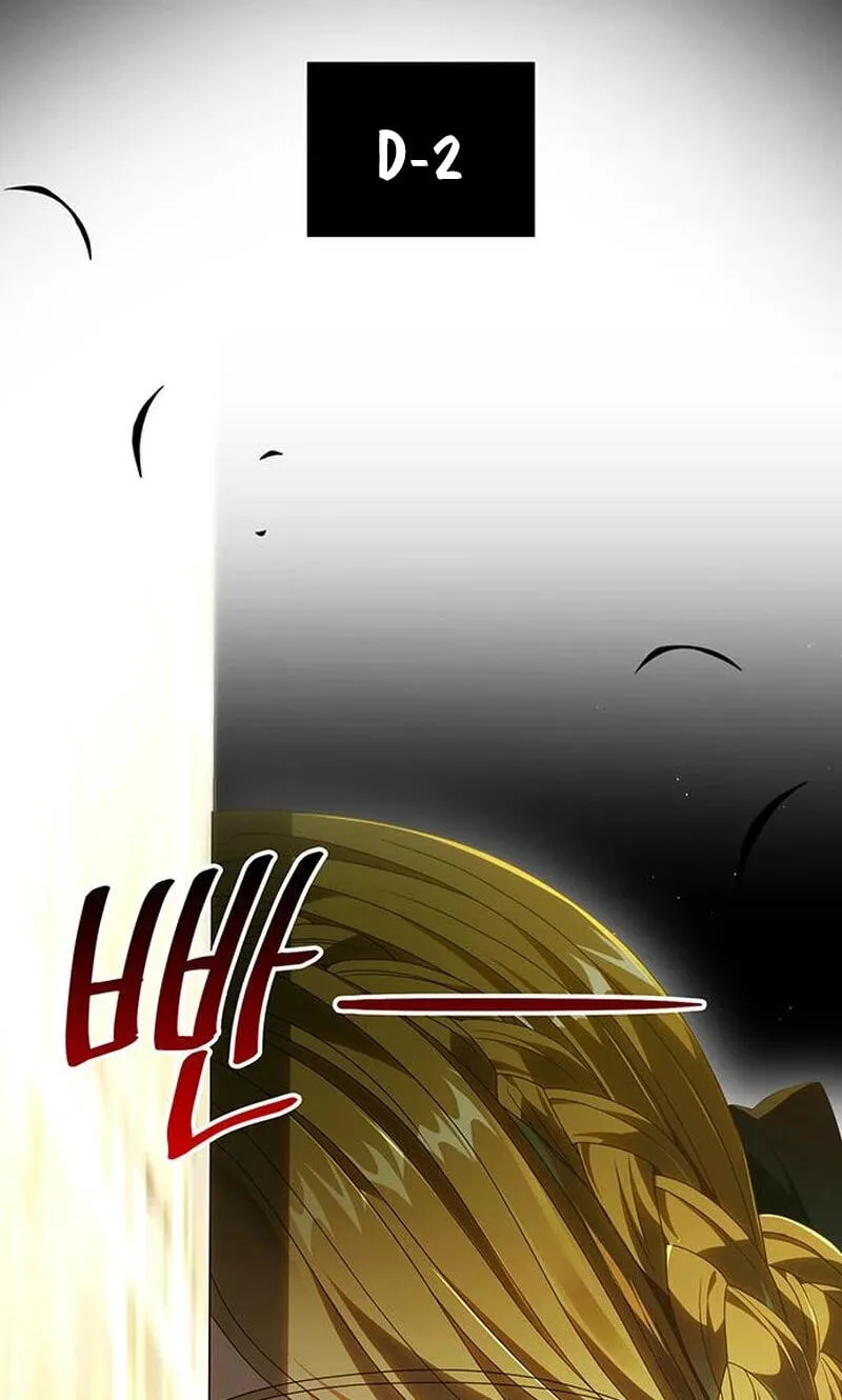 Read DARK MOON:TWO MOONS chapter 48 image 93 on Lezhin