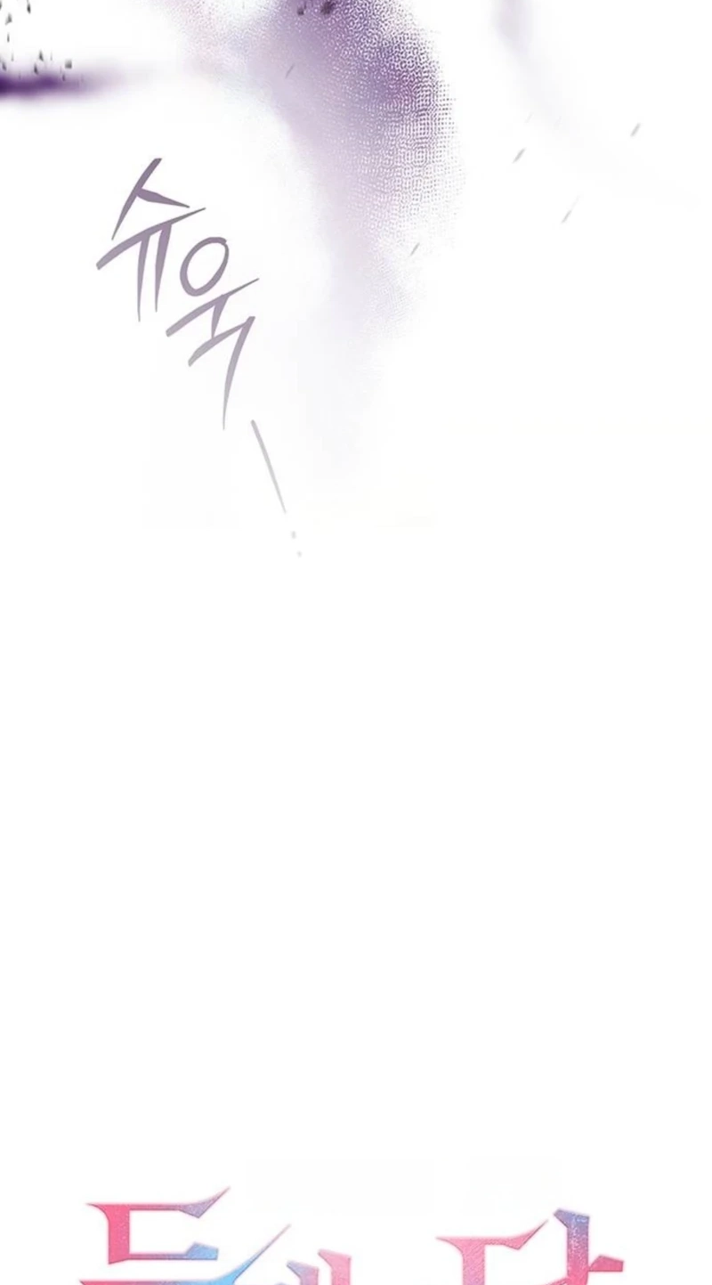 Read DARK MOON:TWO MOONS chapter 49 image 43 on Lezhin