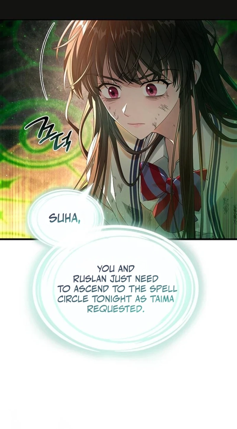 Read DARK MOON:TWO MOONS chapter 49 image 53 on Lezhin