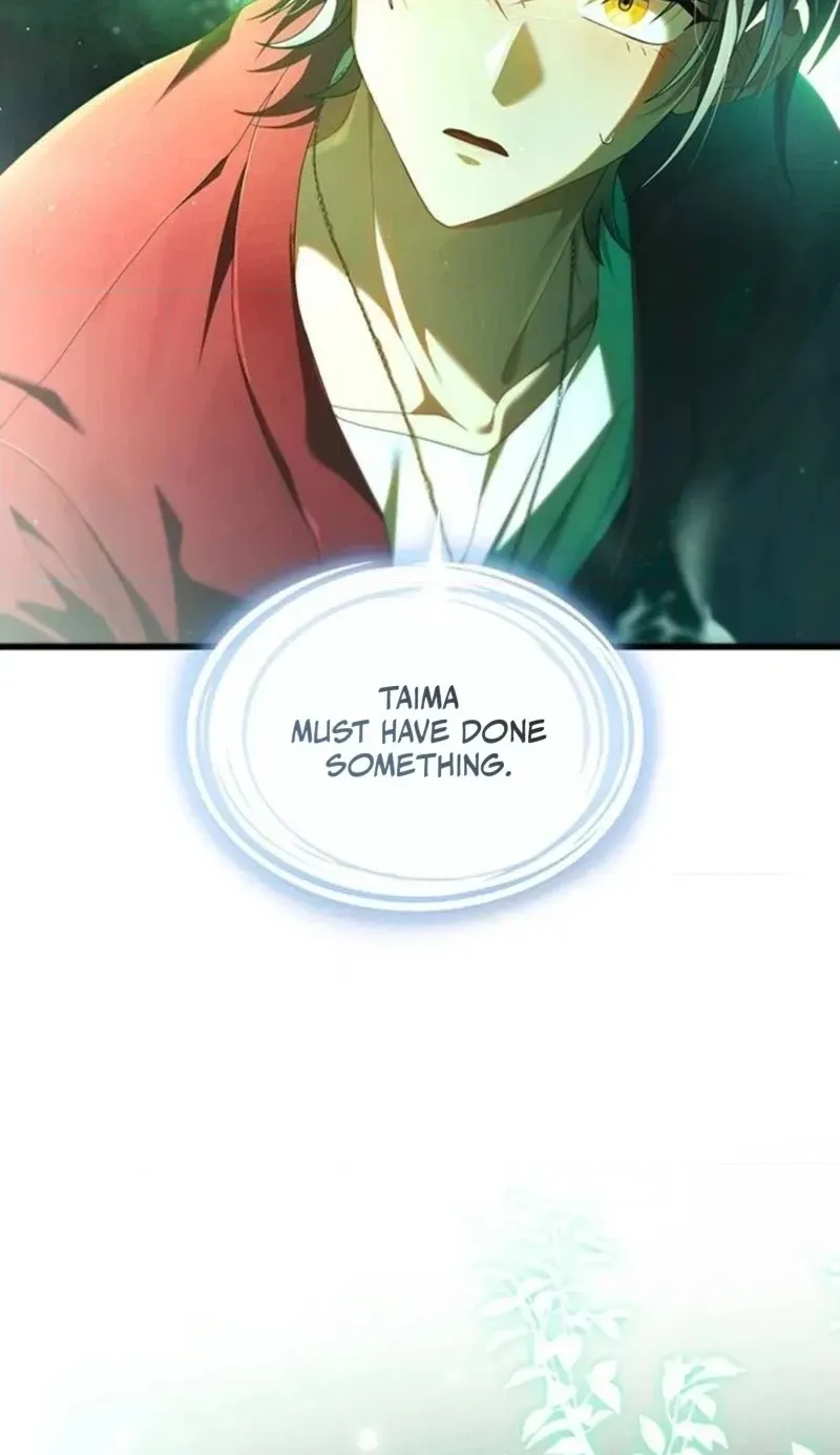 Read DARK MOON:TWO MOONS chapter 49 image 99 on Lezhin
