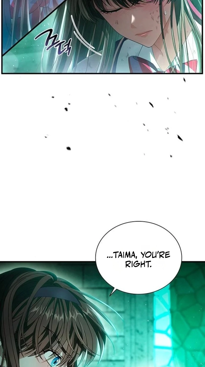 Read DARK MOON:TWO MOONS chapter 50 image 112 on Lezhin
