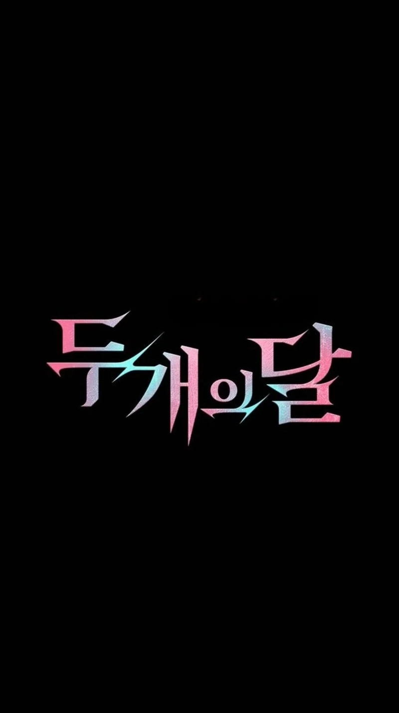 Read DARK MOON:TWO MOONS chapter 50 image 14 on Lezhin