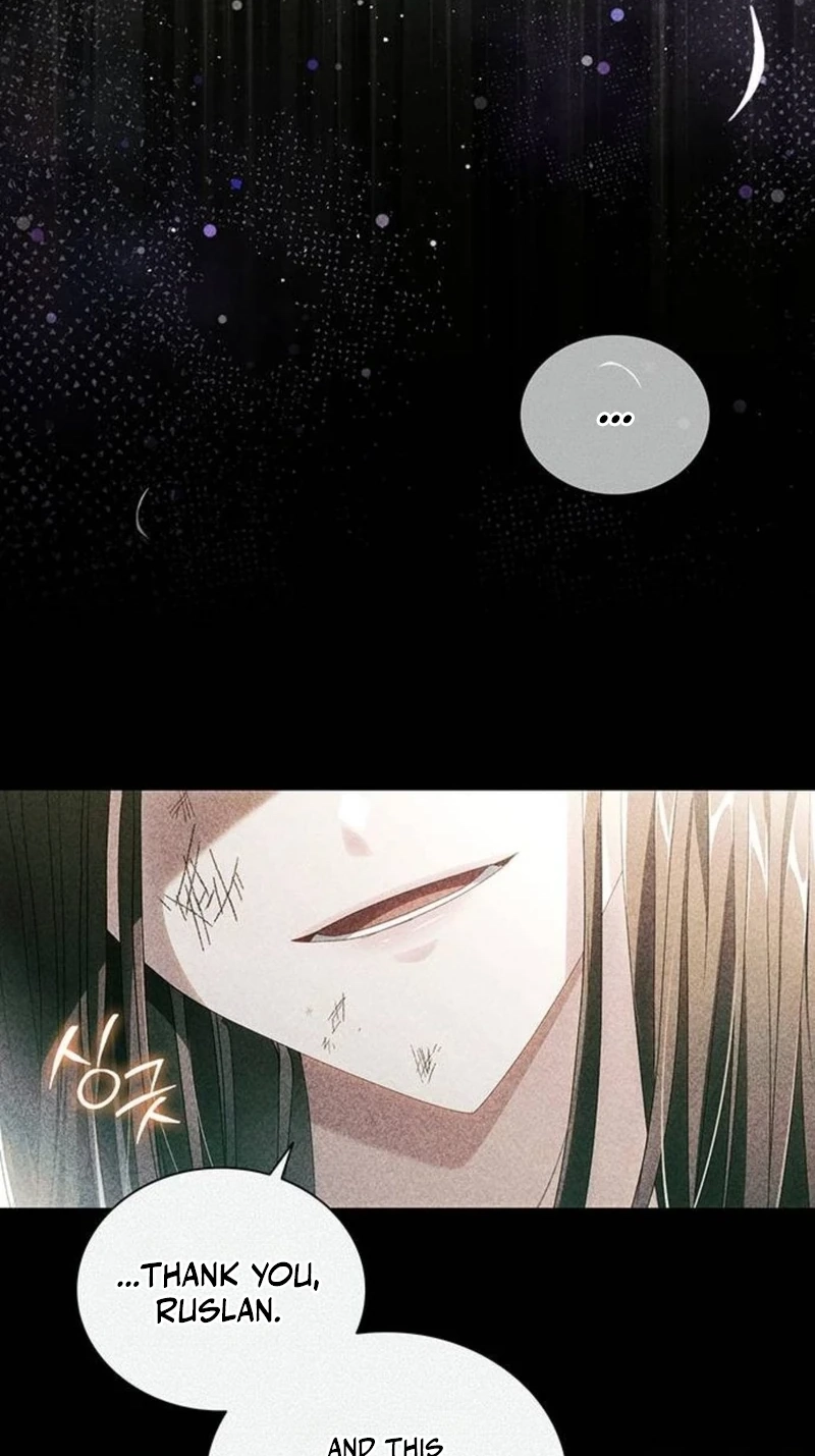 Read DARK MOON:TWO MOONS chapter 50 image 17 on Lezhin