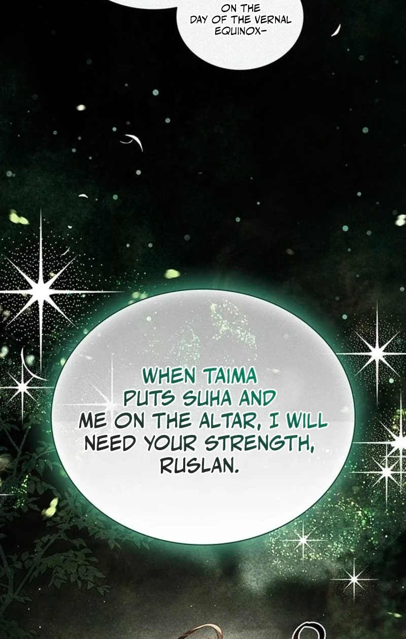 Read DARK MOON:TWO MOONS chapter 50 image 20 on Lezhin