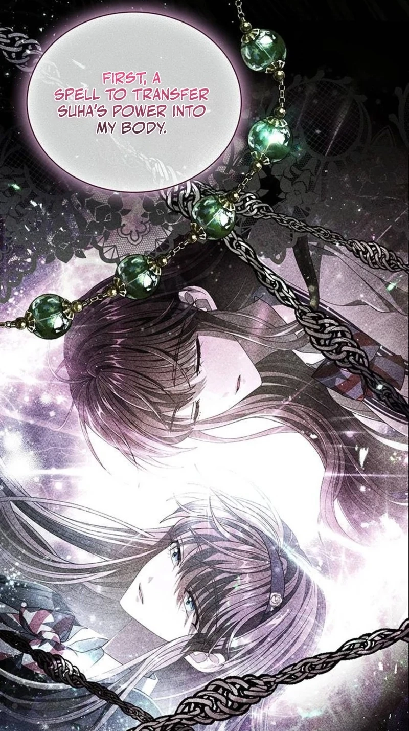 Read DARK MOON:TWO MOONS chapter 50 image 23 on Lezhin