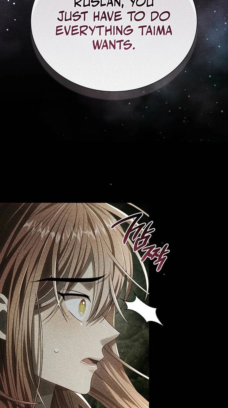 Read DARK MOON:TWO MOONS chapter 50 image 27 on Lezhin
