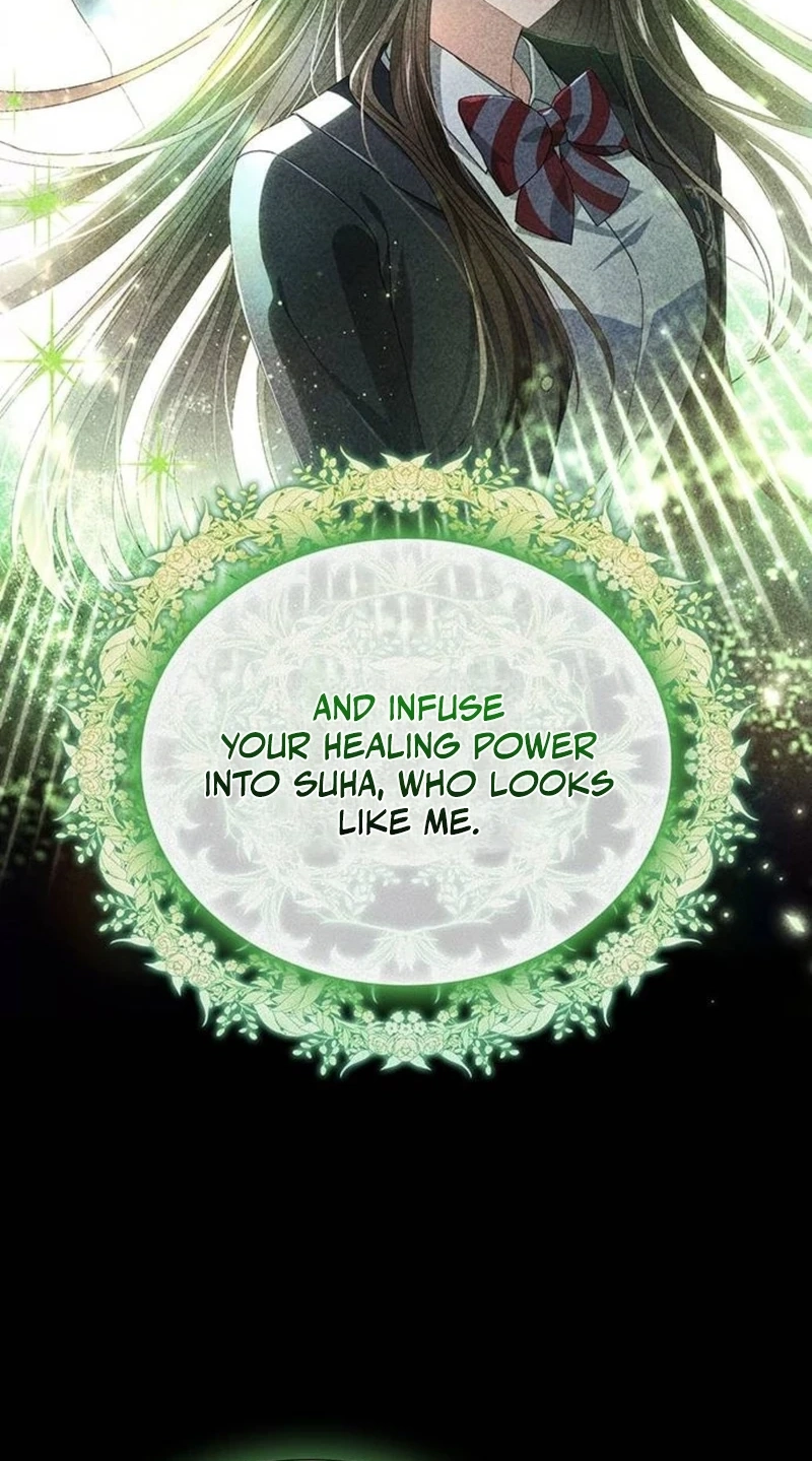 Read DARK MOON:TWO MOONS chapter 50 image 32 on Lezhin