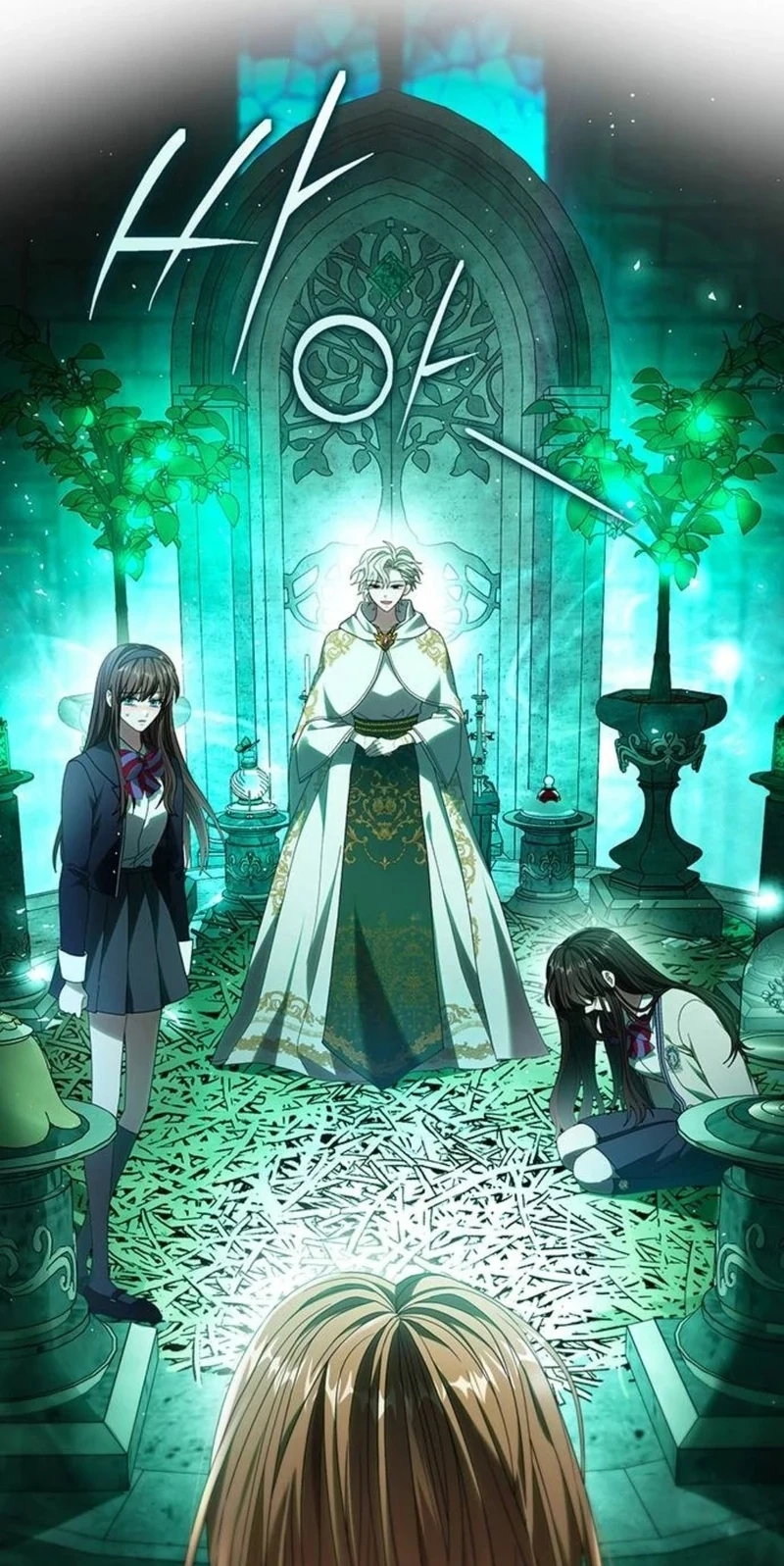 Read DARK MOON:TWO MOONS chapter 50 image 51 on Lezhin