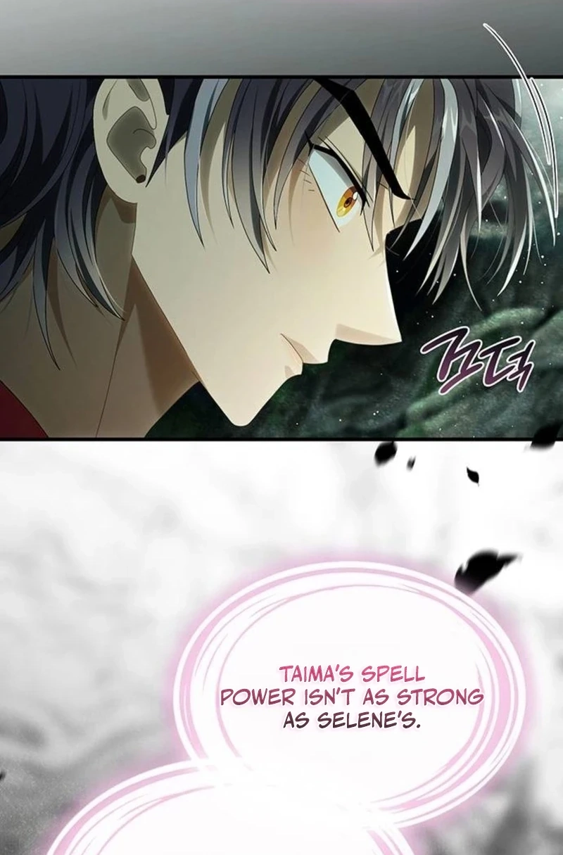 Read DARK MOON:TWO MOONS chapter 50 image 75 on Lezhin