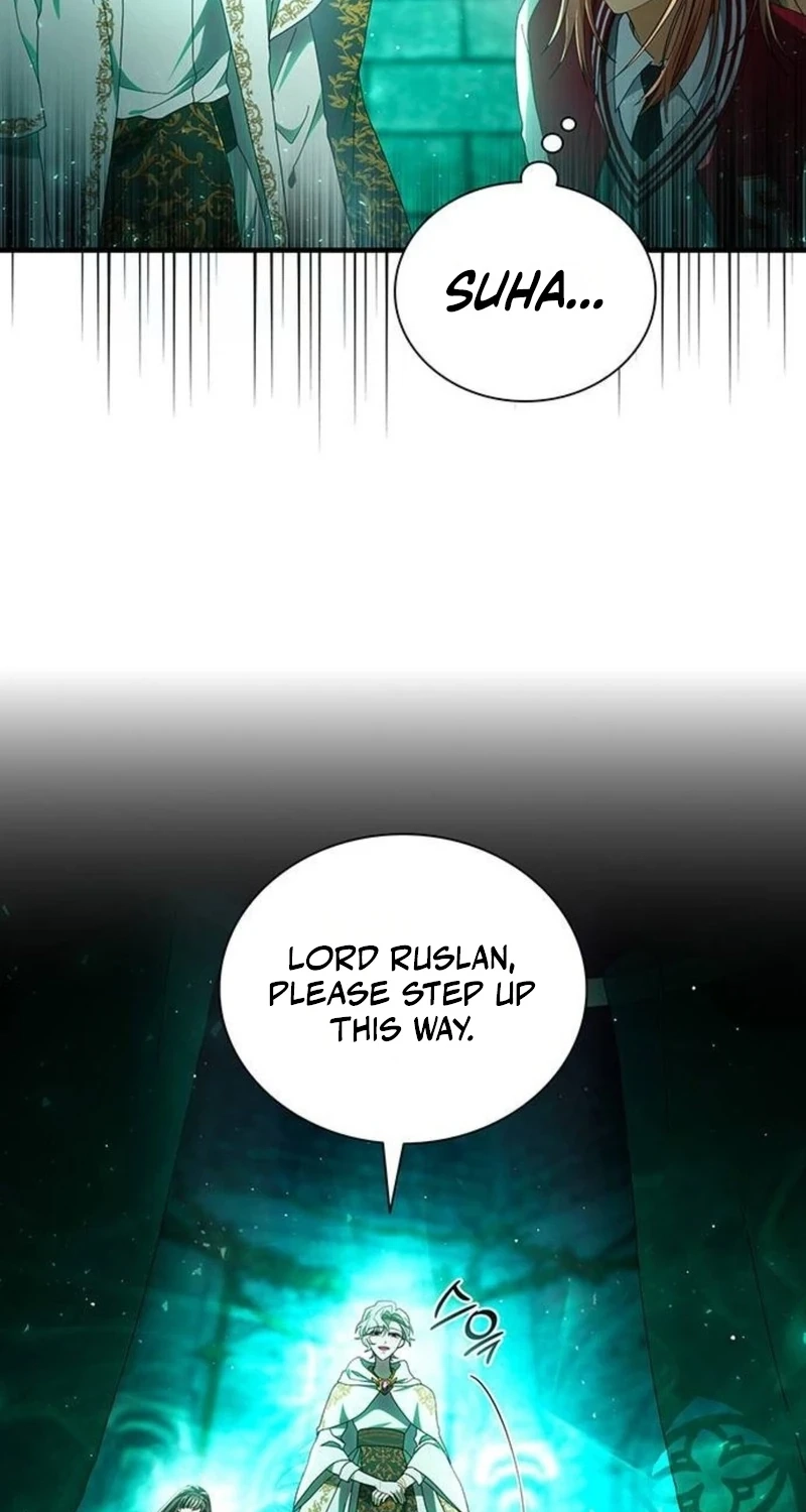 Read DARK MOON:TWO MOONS chapter 50 image 8 on Lezhin